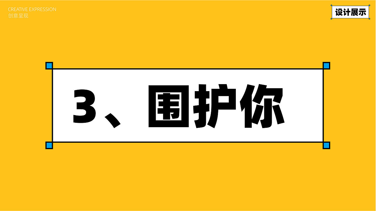 「礼盒包装」999龙年新年礼盒
