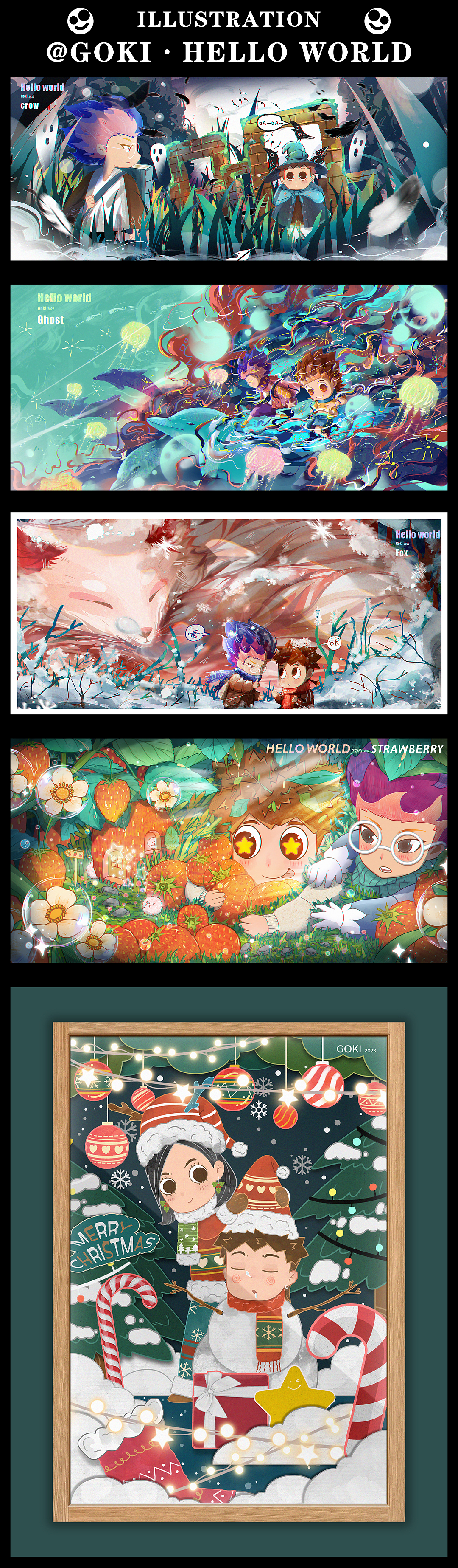 GOKI2023年度插画设计作品集（图ZMzYwNzcwMDEy） - 商业插画 - 站酷设计师GOKI琦原创素材 - 站酷ZCOOL