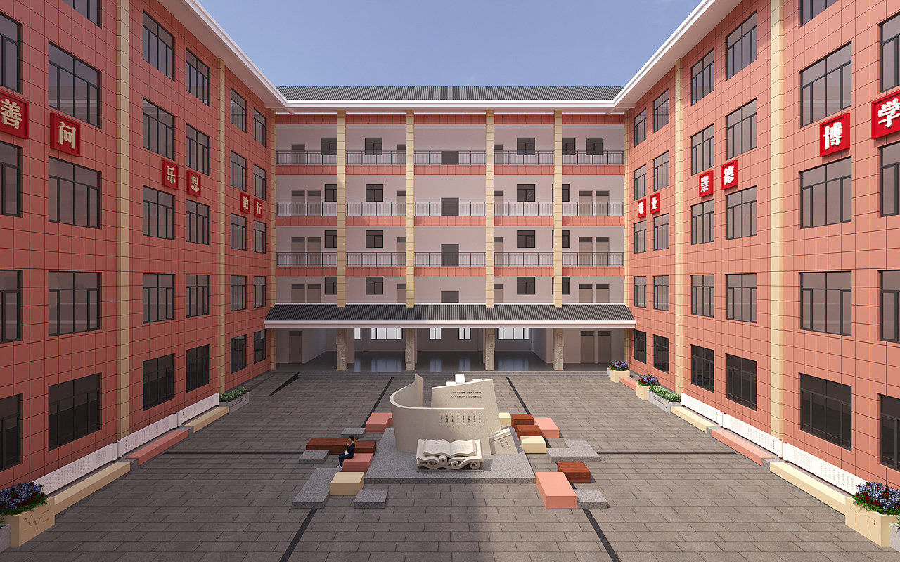 第五小学文化景观（图ZMzM4NTMzODI4） - 景观设计 - 站酷设计师王煜宸原创素材 - 站酷ZCOOL