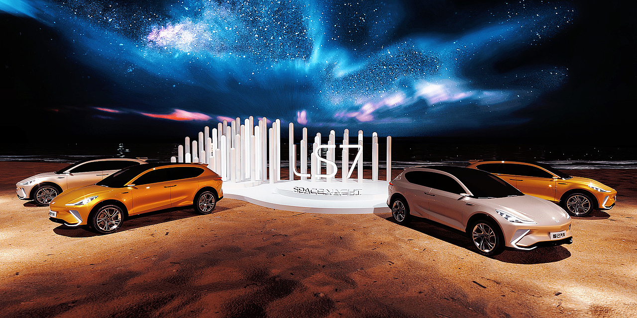 智己LS7上市发布会