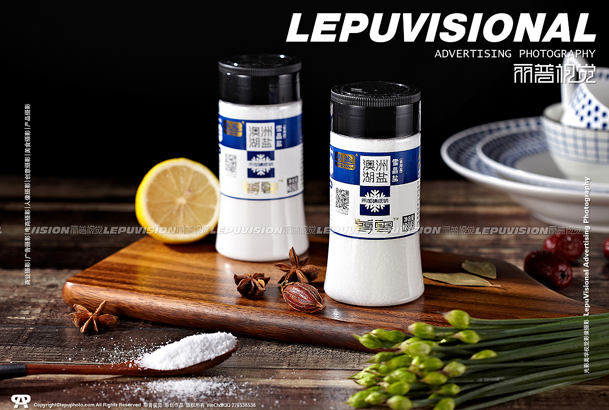 调味品摄影|食盐味精调料酱料|食品摄影|电商产品摄影（图ZMzU3NDU2MDU2） - 产品摄影 - 站酷设计师丽普视觉摄影原创素材 - 站酷ZCOOL