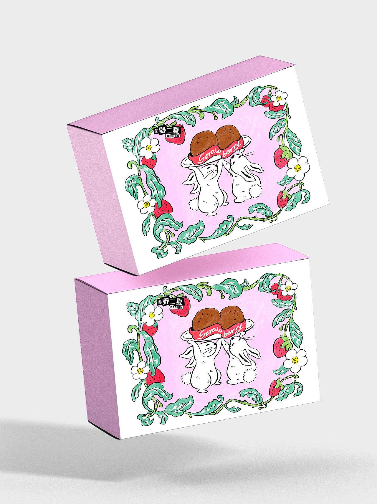 甜品包装插画设计