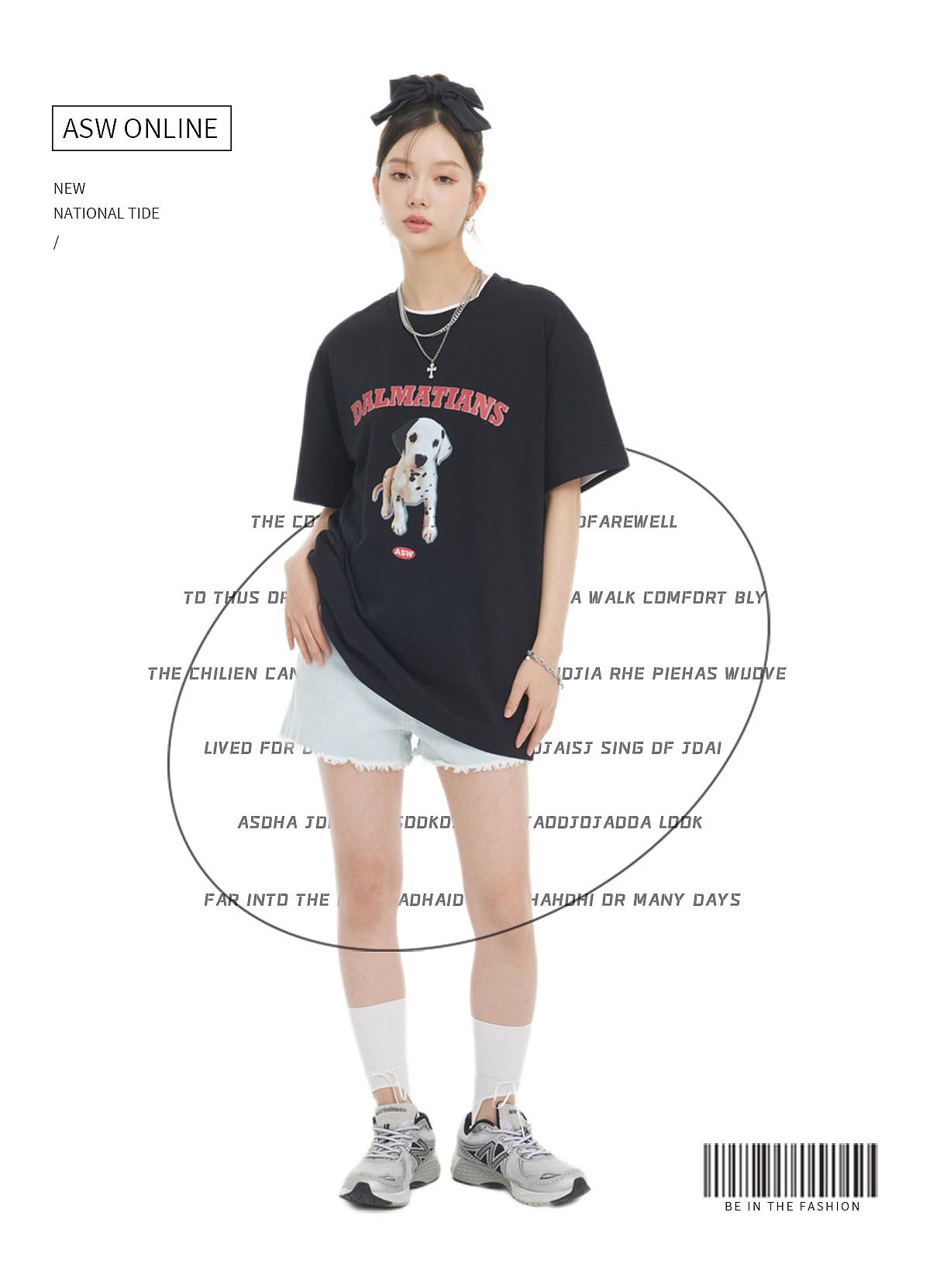 asw春新势力周女装潮牌首页设计