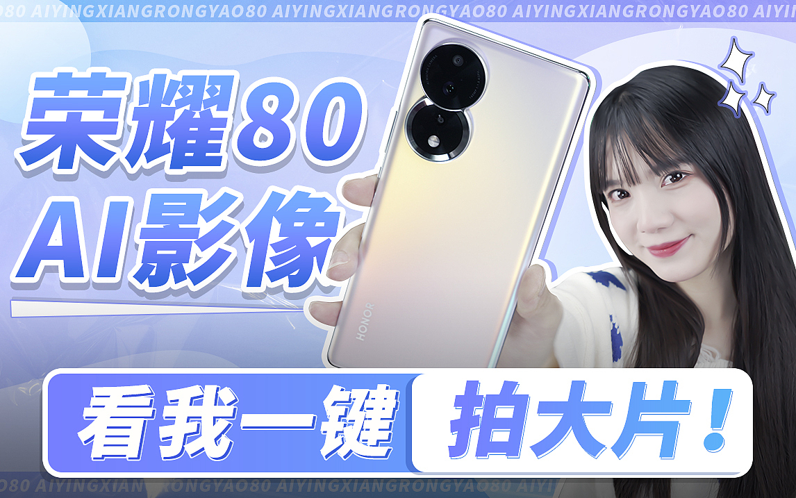 【b站短视频封面5】（图ZMzM4NjU4Nzg4） - 包装 - 站酷设计师高小姐的猫原创素材 - 站酷ZCOOL