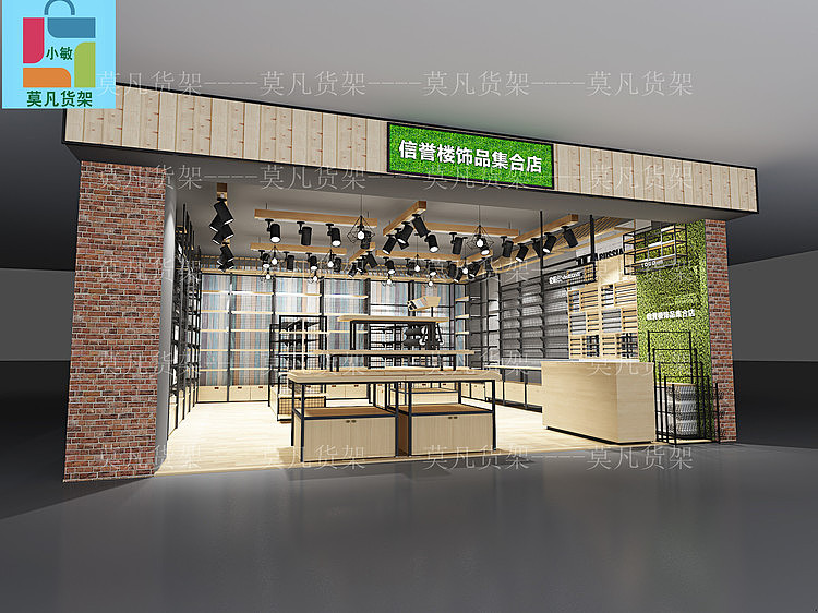莫凡货架老牌厂家-铜川组装式饰品百货店货架