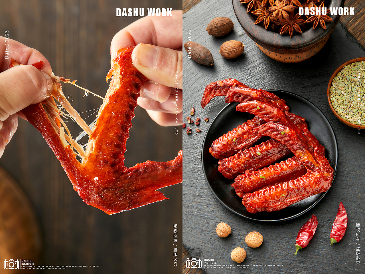 卤味麻辣鸭翅｜卤味鸭翅｜鸭翅（图ZMzU5NDU0NTMy） - 美食摄影 - 站酷设计师大樹原创素材 - 站酷ZCOOL