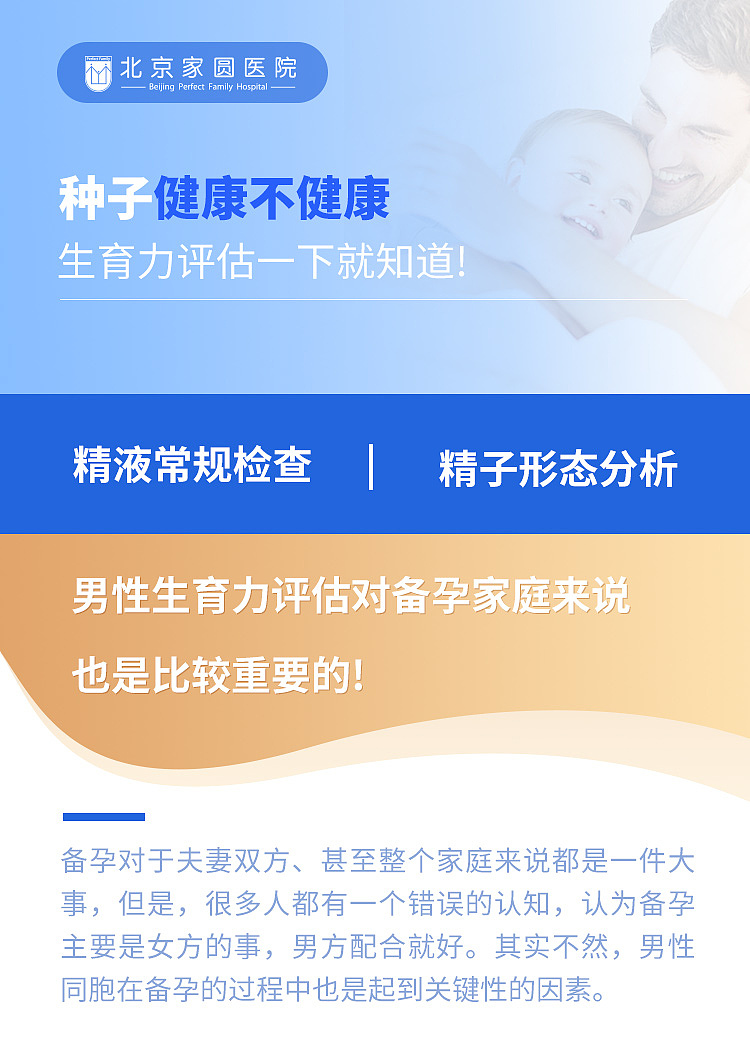 好孕商城（图ZMzMxMzQ5MTc2） - 软件界面 - 站酷设计师ZHYNNN原创素材 - 站酷ZCOOL