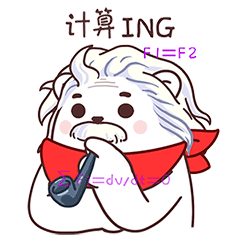 猫与熊之MBTI大白（图ZMzA1NDk0OTUy） - 网络表情 - 站酷设计师猫与熊原创素材 - 站酷ZCOOL