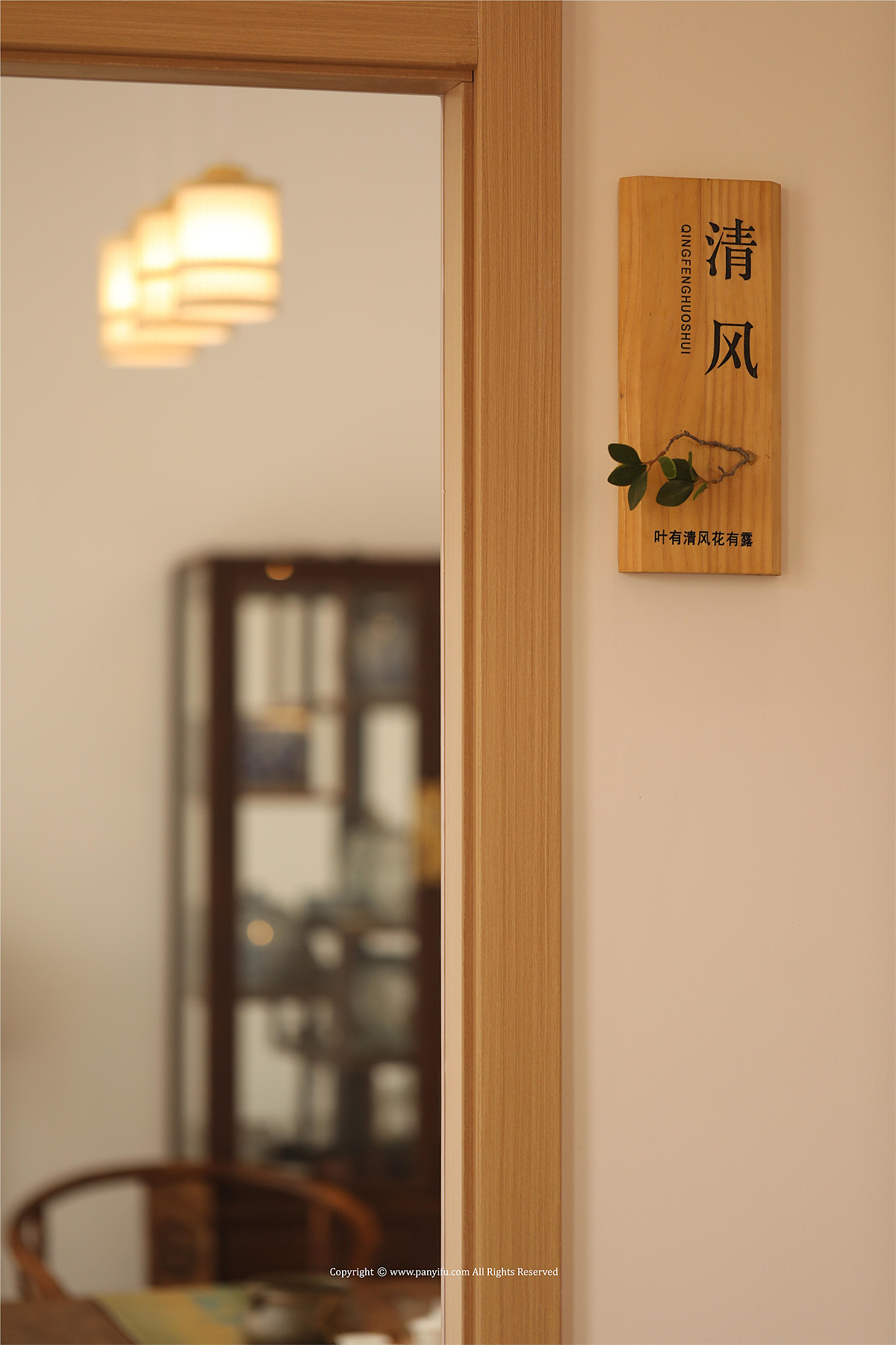 清风活水 x 潘艺夫团队丨IFPD案例（图ZMzAwNDU0MjU2） - 商业空间设计 - 站酷设计师潘艺夫设计团队原创素材 - 站酷ZCOOL