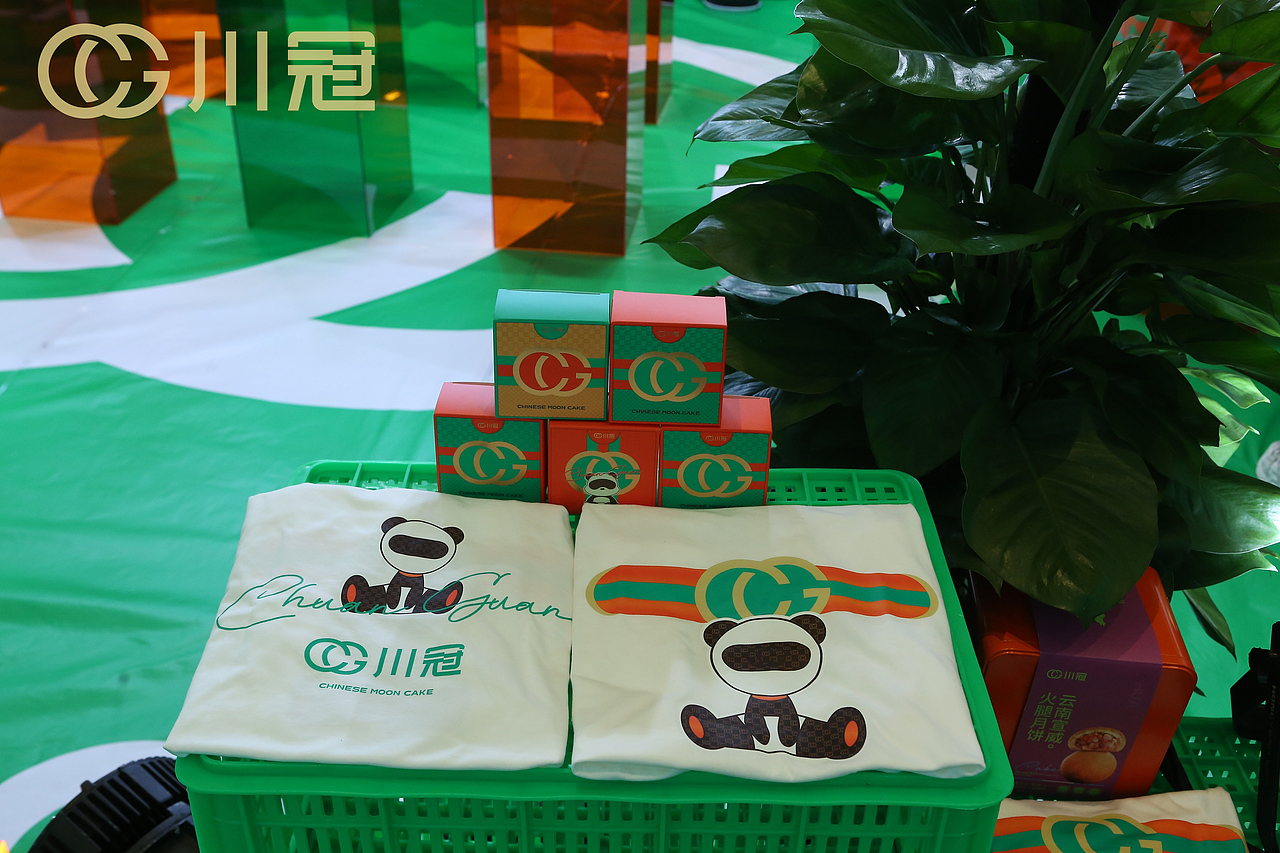 2023中秋礼盒包装设计/节日礼盒/包装设计/中秋礼盒（图ZMzQ2MjMyODAw） - 包装 - 站酷设计师九田品牌策略原创素材 - 站酷ZCOOL