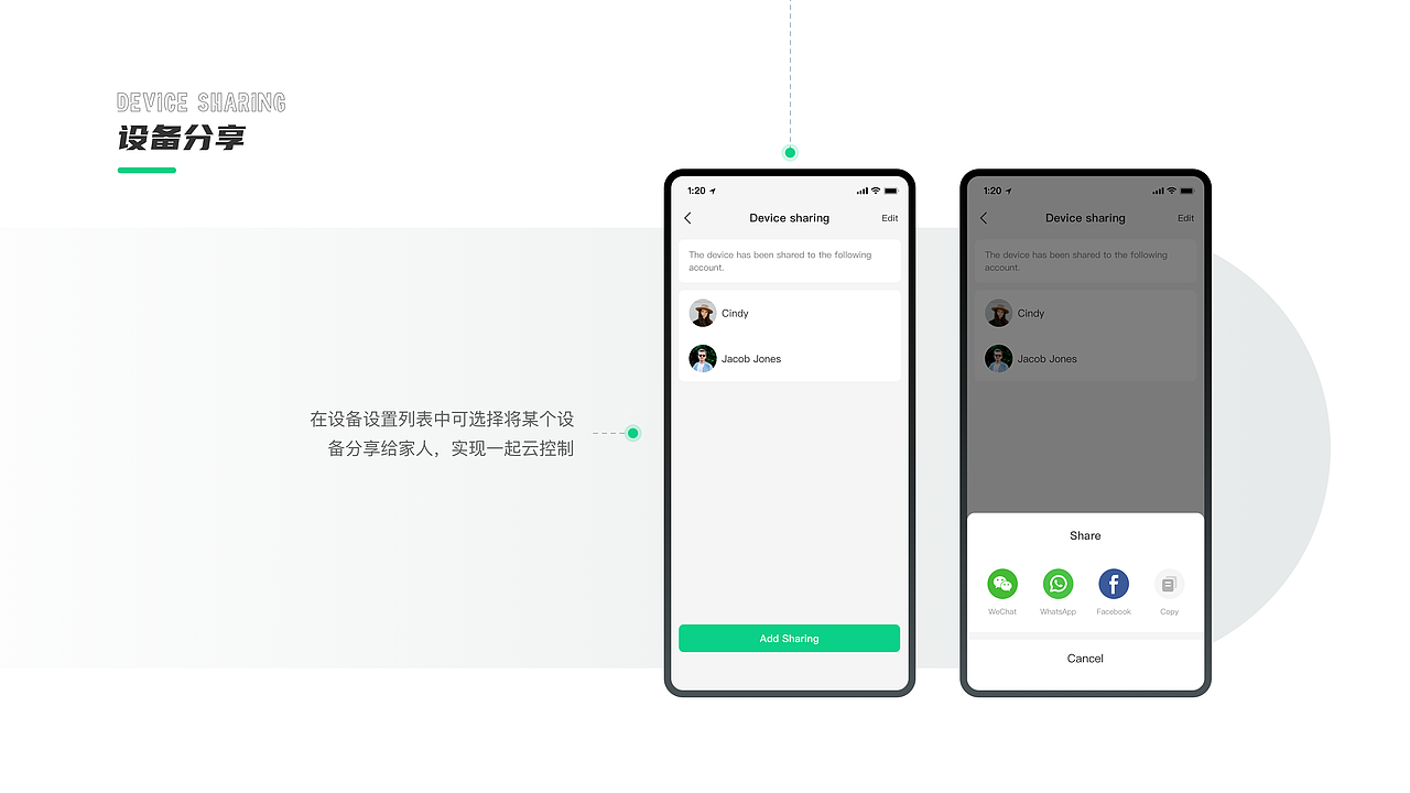 2021-2023·作品合集（图ZMzQzMTkzNjA4） - APP界面 - 站酷设计师Yana_yyh原创素材 - 站酷ZCOOL