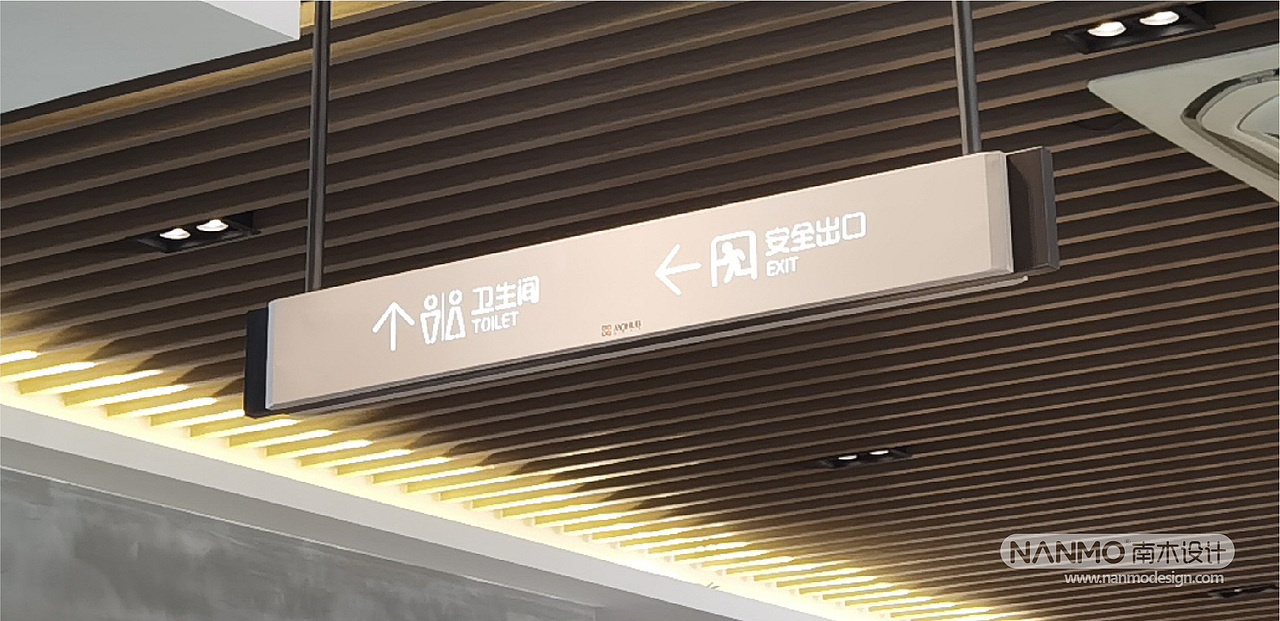 沣德集团 | 秣陵中心品牌视觉系统设计（图ZMzIzOTYyNDA0） - 其他工业/产品 - 站酷设计师南京木马原创素材 - 站酷ZCOOL