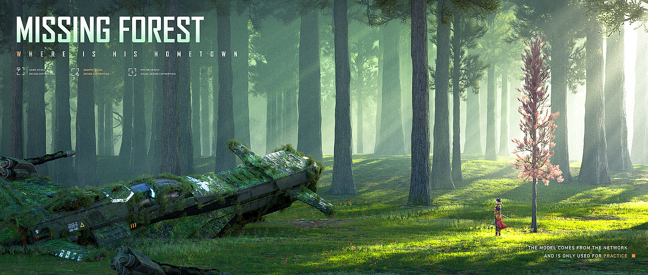 Missing（圖ZMzA3MzI4NDEy） - 場(chǎng)景 - 站酷設(shè)計(jì)師江湖不在原創(chuàng)素材 - 站酷ZCOOL