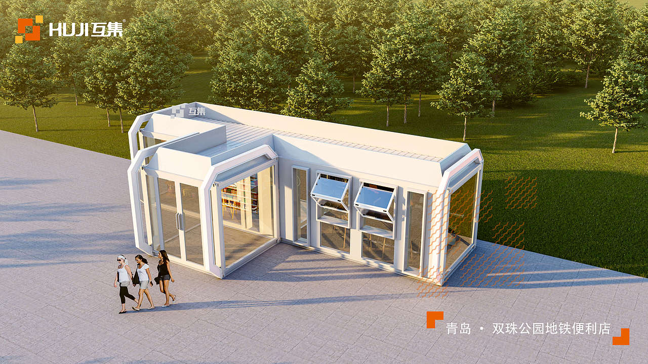 互集项目| 南京熙南里厕所项目（图ZMjk5MDAyOTU2） - 建筑设计 - 站酷设计师HUJI互集原创素材 - 站酷ZCOOL