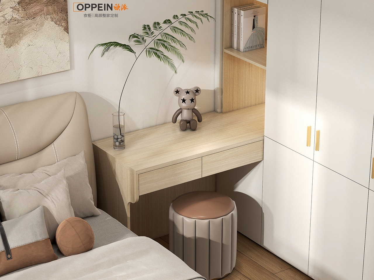 附城小区13#02户型雅居