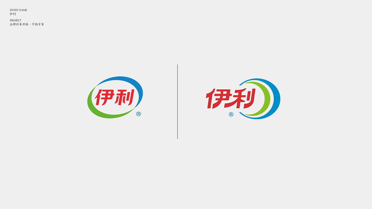 字体设计|Typography & Logos 2023