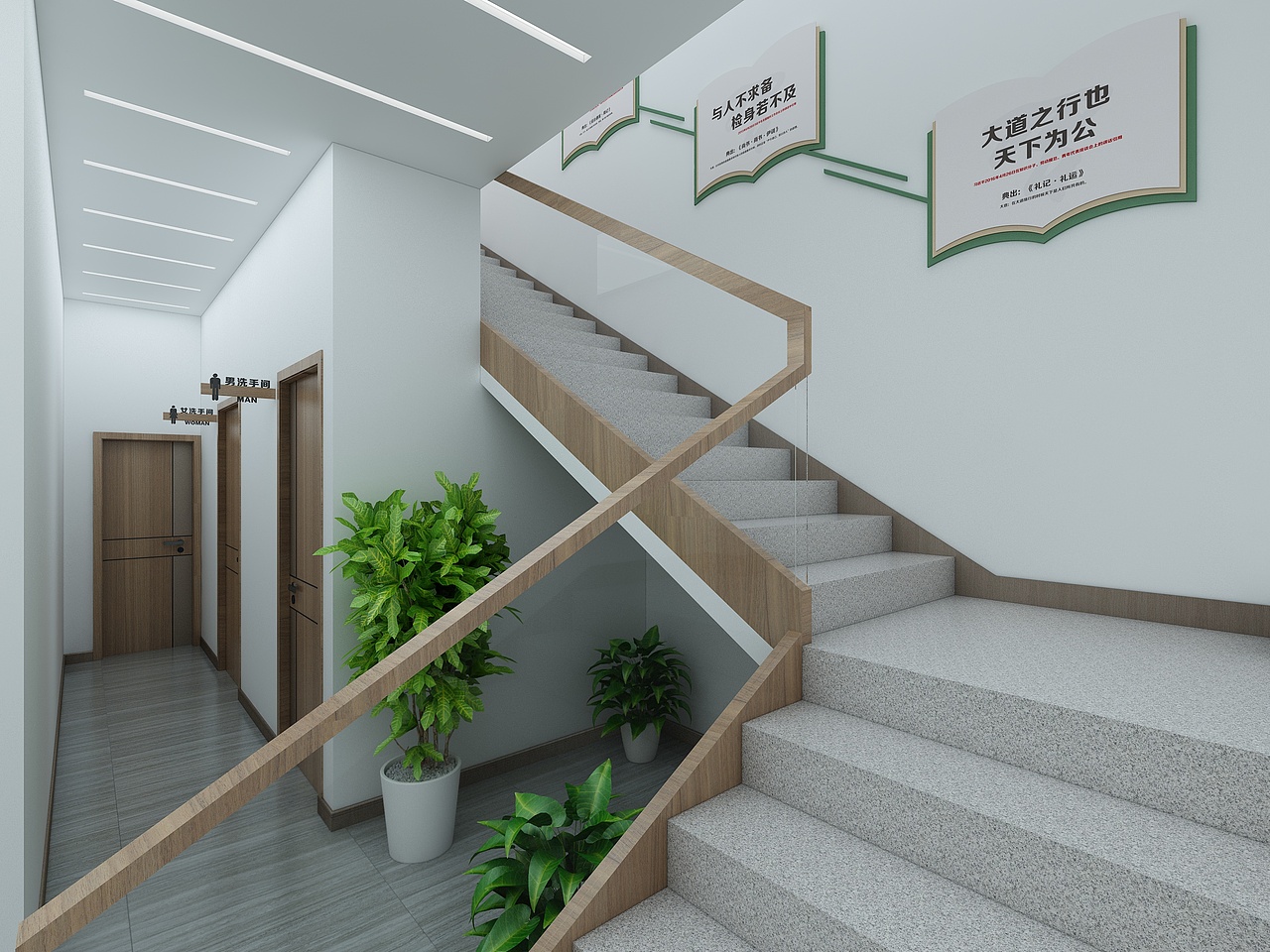 积翠社区党群服务中心(1)党建走廊文化