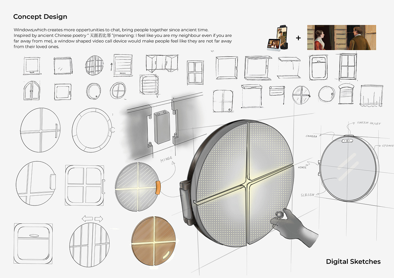 2023产品设计个人作品集(英文版)