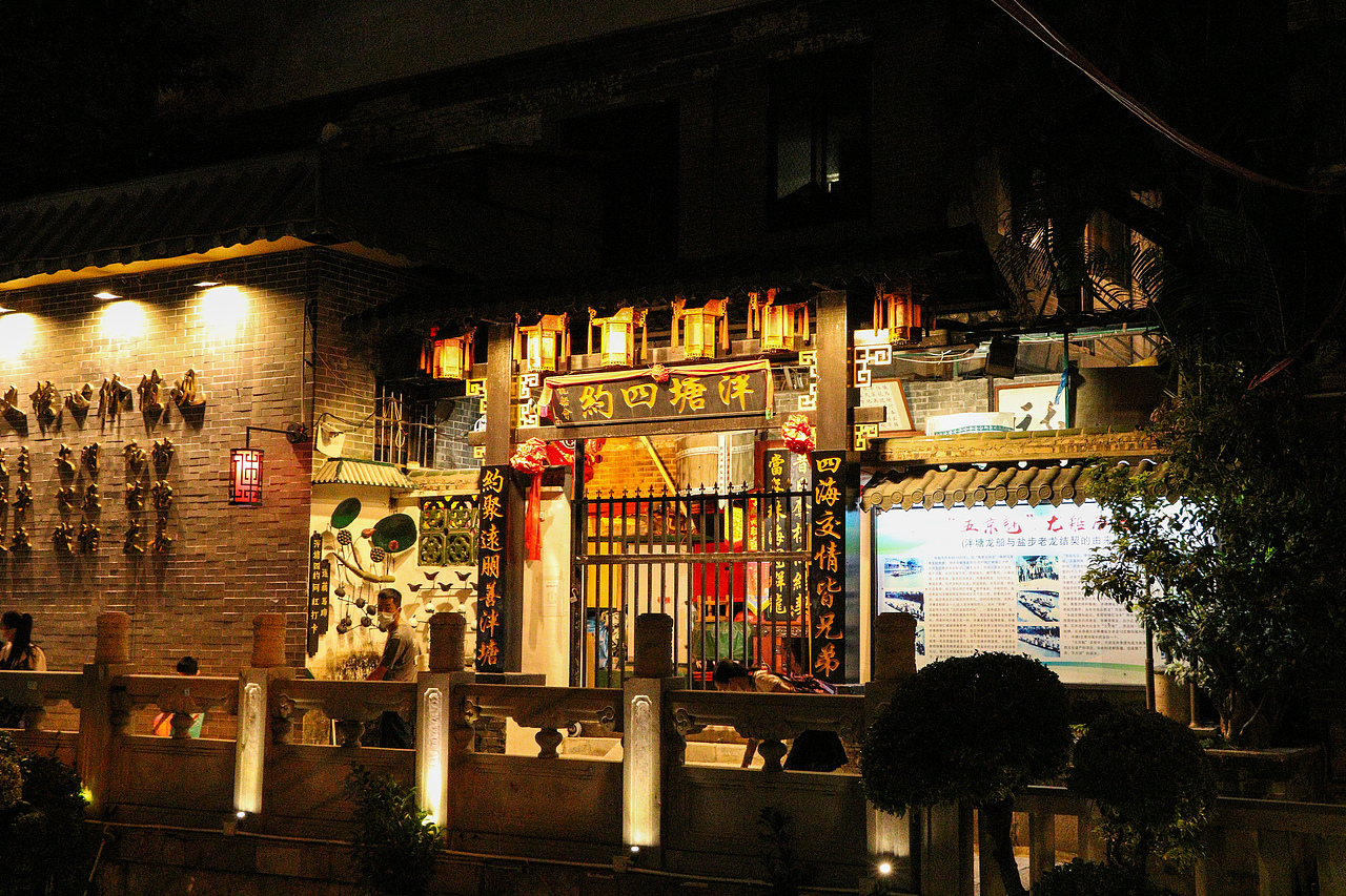 “海上月是天上月，眼前人是心上人”（图ZMzE5ODk3NTU2） - 风光摄影 - 站酷设计师光速工作室原创素材 - 站酷ZCOOL