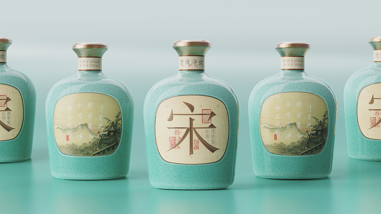 |品味宋代雅韵|宋酒·神品