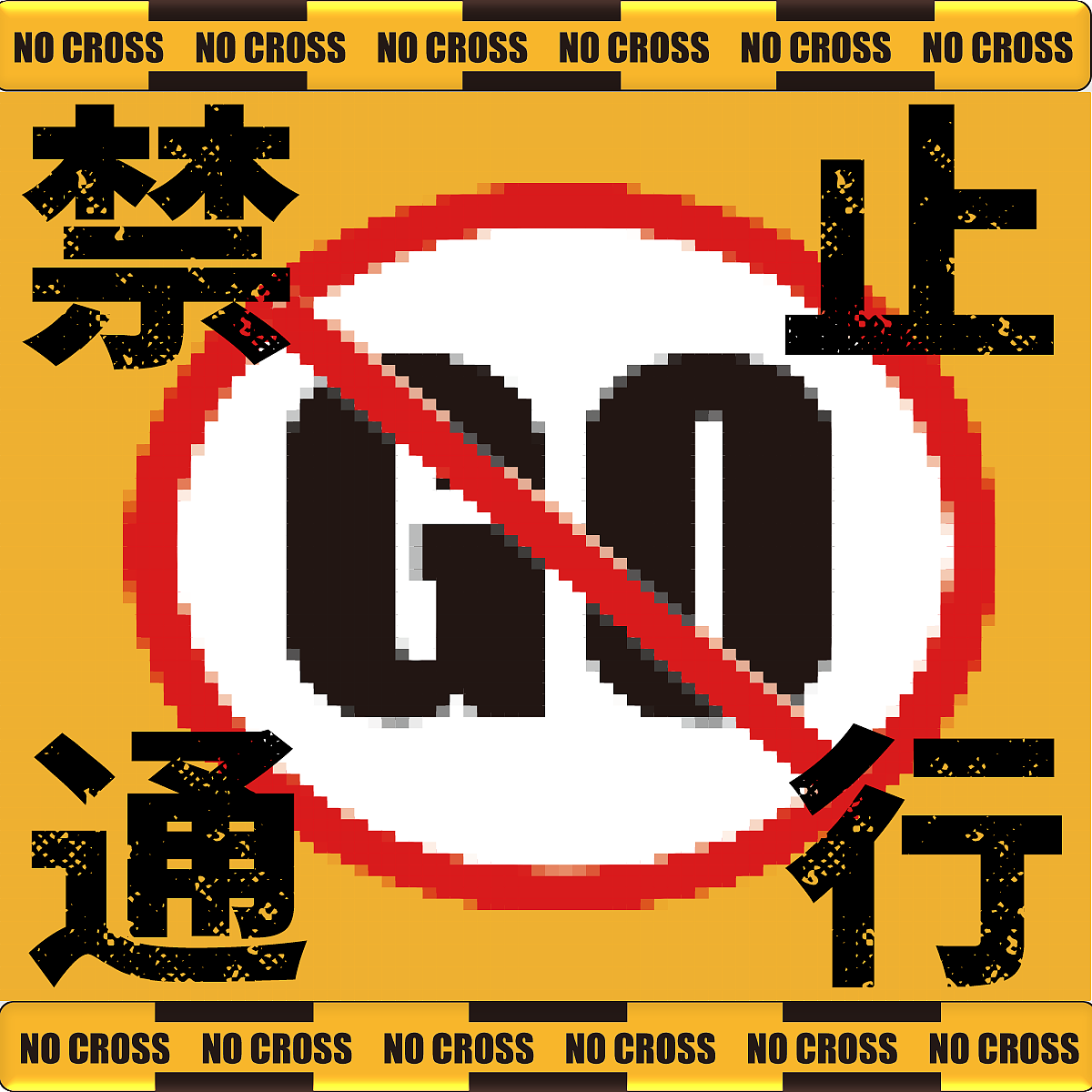 第三天 每日一练 挑战100天（图ZMzM2ODgzODA0） - 海报 - 站酷设计师DoubleQwQ原创素材 - 站酷ZCOOL