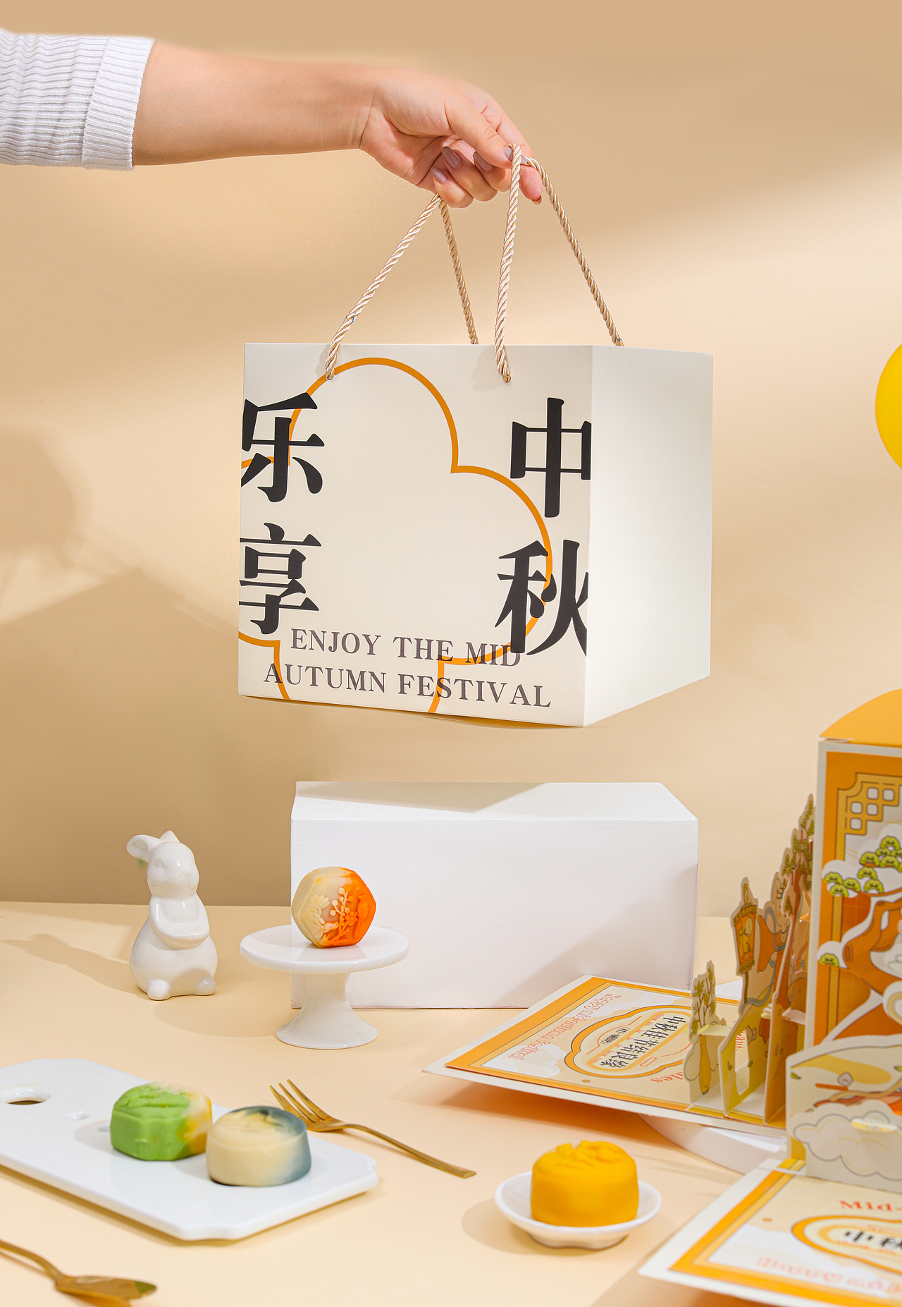 电商摄影 | 中秋礼盒 | 双石人摄影