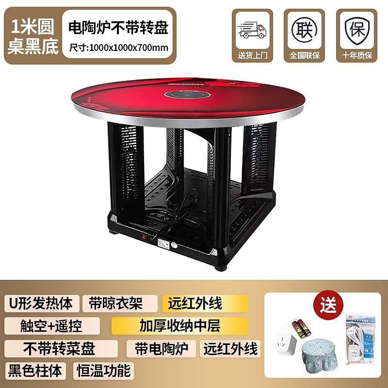 主图分享（图ZMzQzODk2MDI0） - 电商 - 站酷设计师AI电商美工小哥原创素材 - 站酷ZCOOL