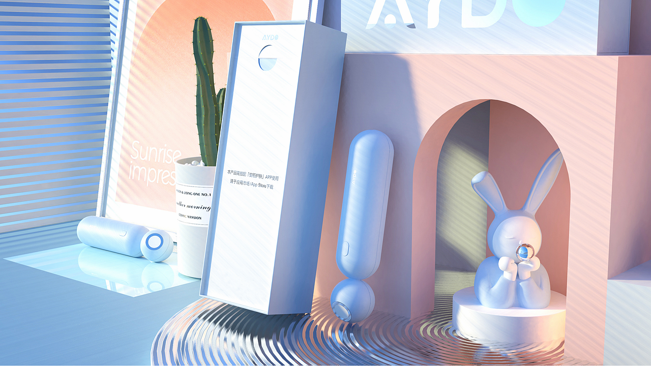 AYDO 小叹号 智能测肤仪（图ZMzIyMzcwNjE2） - 生活用品 - 站酷设计师山城肖磊原创素材 - 站酷ZCOOL