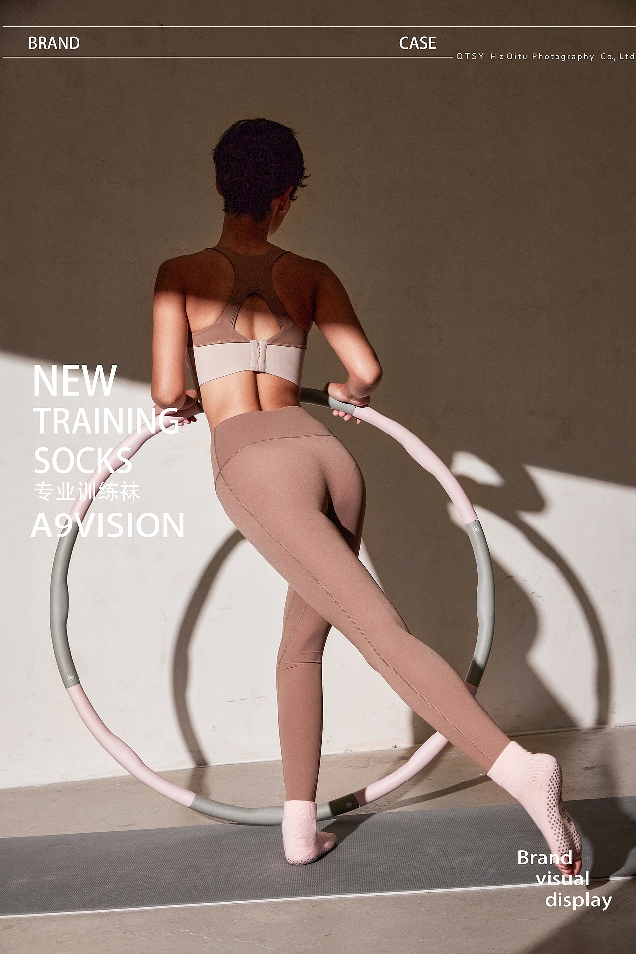 瑜伽裤 运动袜子 训练袜