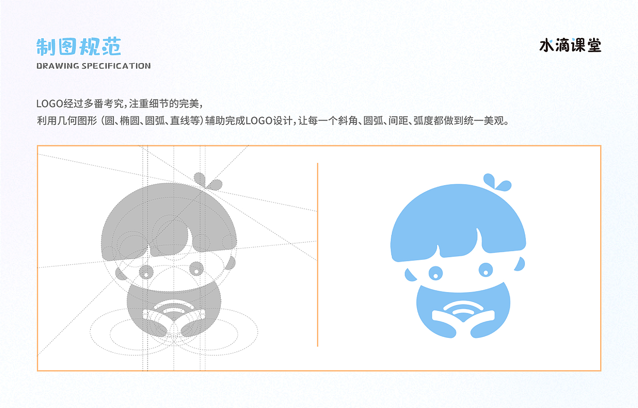 作品集（图ZMzE3NTcxMjAw） - 包装 - 站酷设计师望涯亭原创素材 - 站酷ZCOOL