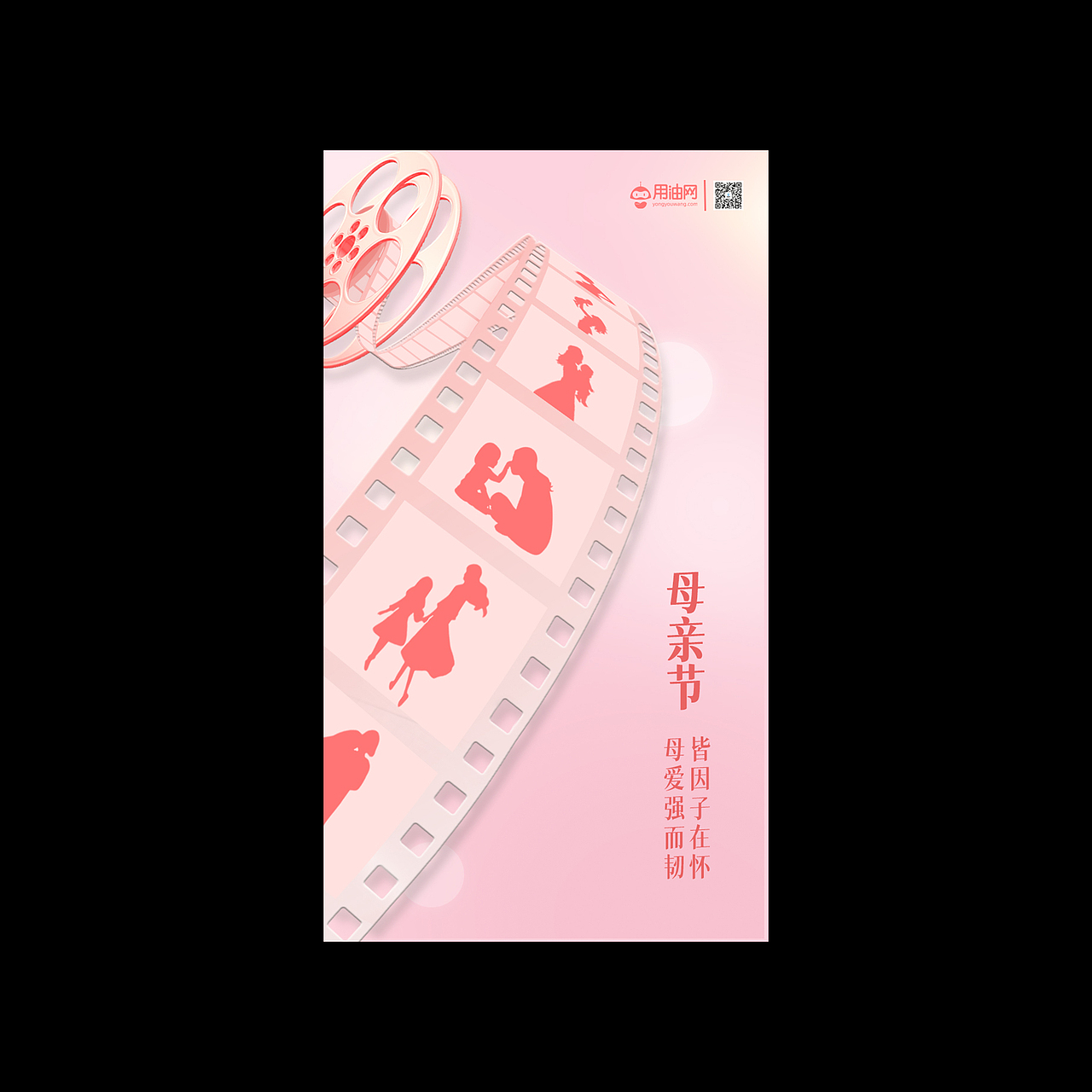 海报合集（图ZMzI0NjI0Mjg0） - 海报 - 站酷设计师汝溪原创素材 - 站酷ZCOOL