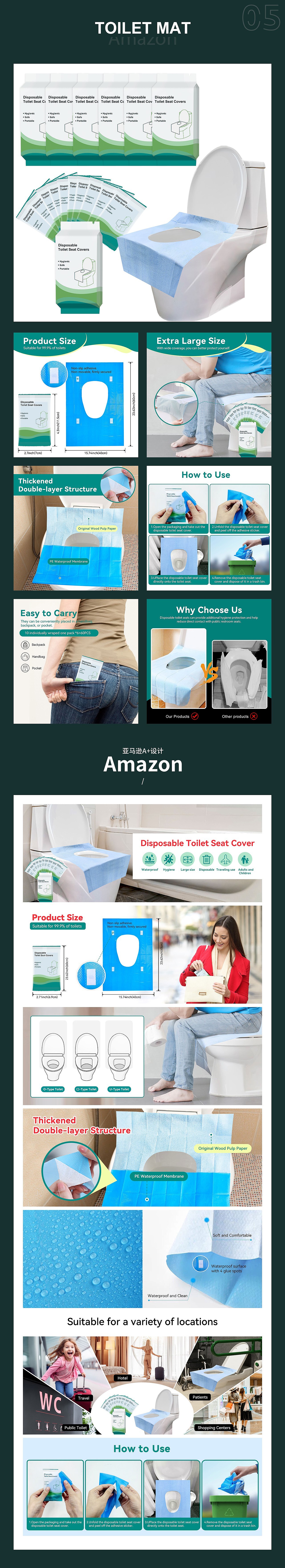 2023年亚马逊产品主图A+设计（图ZMzY5NTU3MDY0） - 电商 - 站酷设计师一人行天原创素材 - 站酷ZCOOL