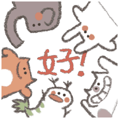 【动态表情包】着急动物小分队新年篇（图ZMzU5NTk5OTI4） - 网络表情 - 站酷设计师小鬼xiaoguii原创素材 - 站酷ZCOOL