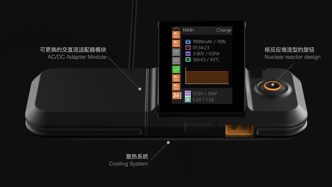 电源设计（图ZMzU2ODQzMzcy） - 生活用品 - 站酷设计师HANS丨WANG原创素材 - 站酷ZCOOL