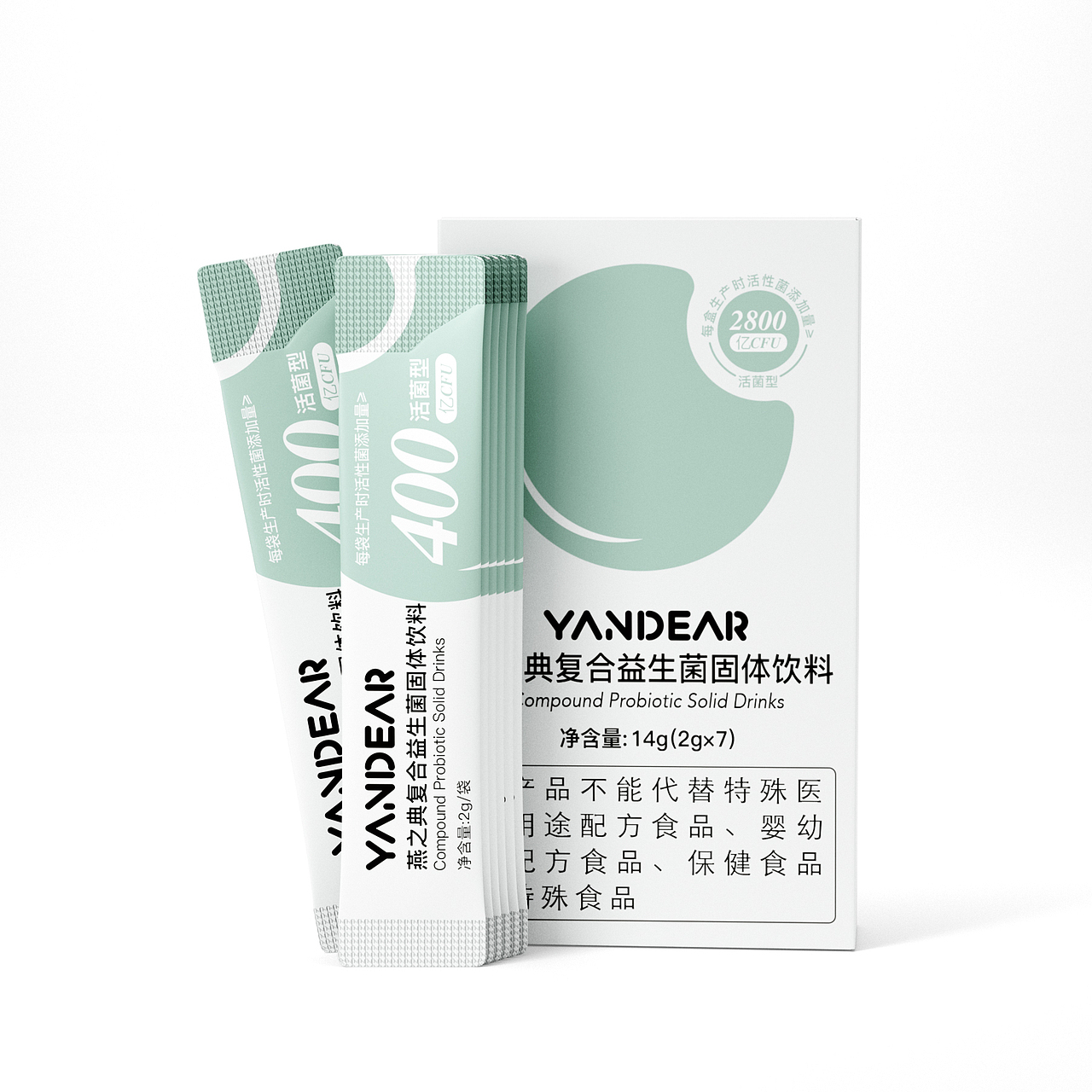 最新一款益生菌产品上线（图ZMzI3ODYxNjg4） - 包装 - 站酷设计师阿添Tim原创素材 - 站酷ZCOOL