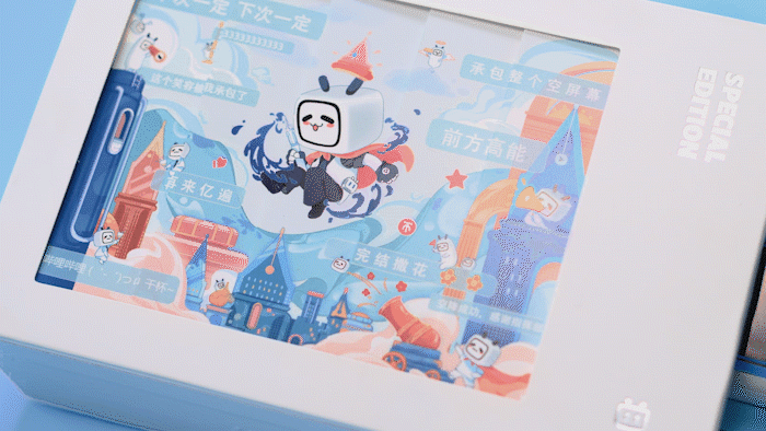 LAMY凌美 哔哩哔哩联名礼盒|电商视觉设计分享