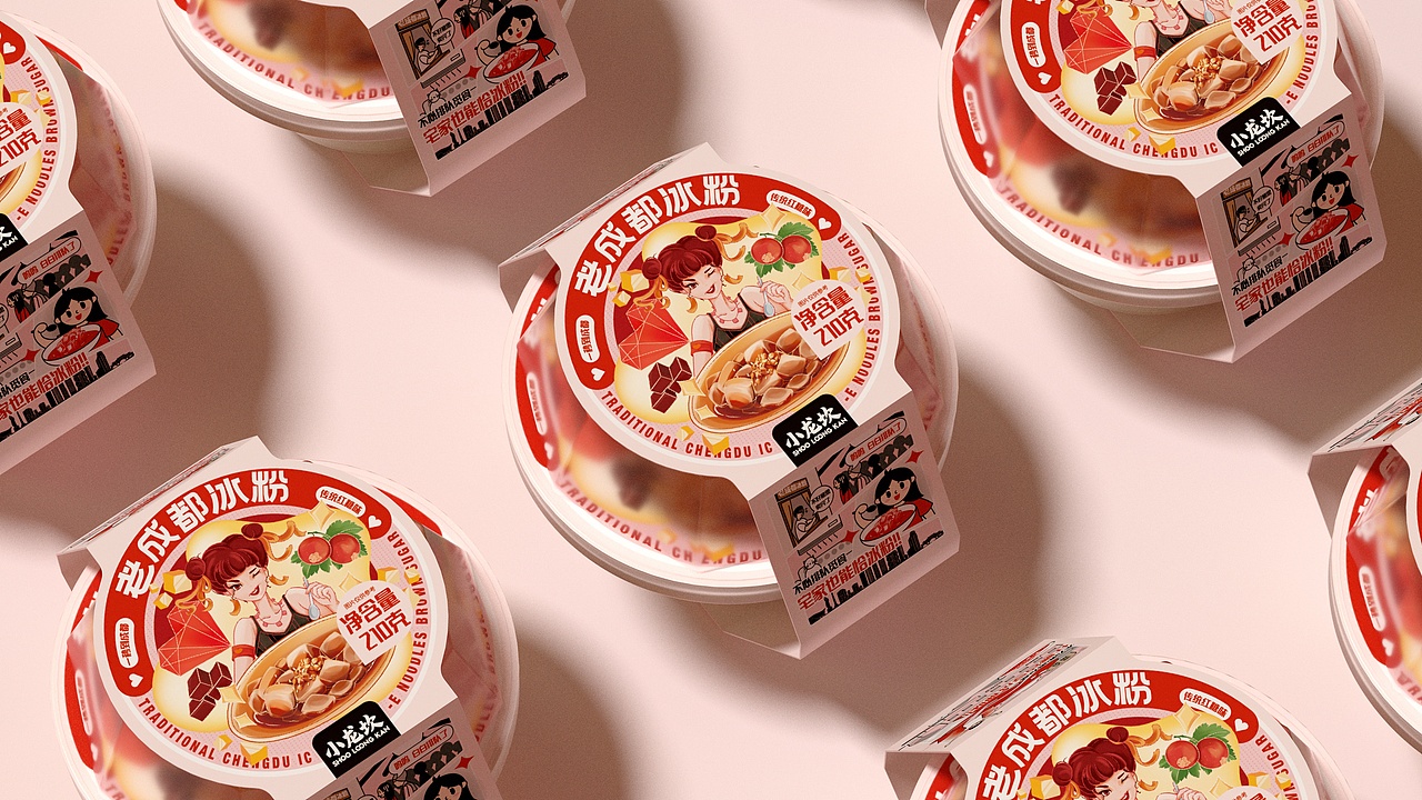 所喜作品：食品包装设计集合（图ZMzAzODE3NTg4） - 包装 - 站酷设计师所喜原创素材 - 站酷ZCOOL