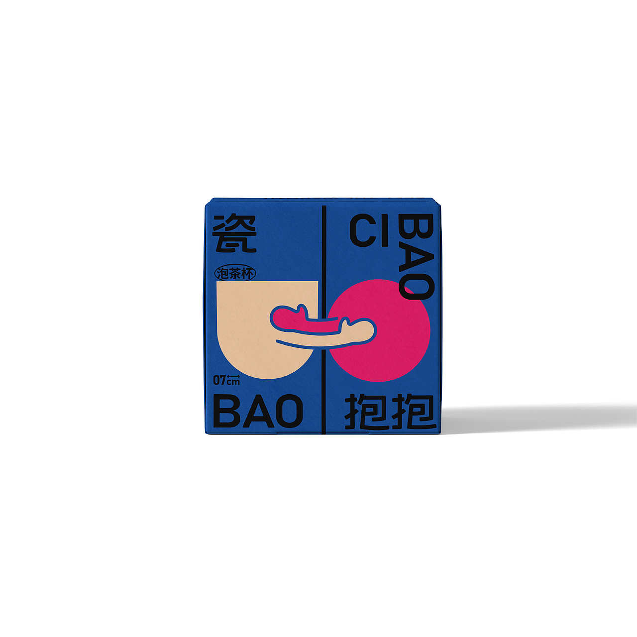 設謀鋪 | 瓷抱抱 陶瓷品牌包装设计