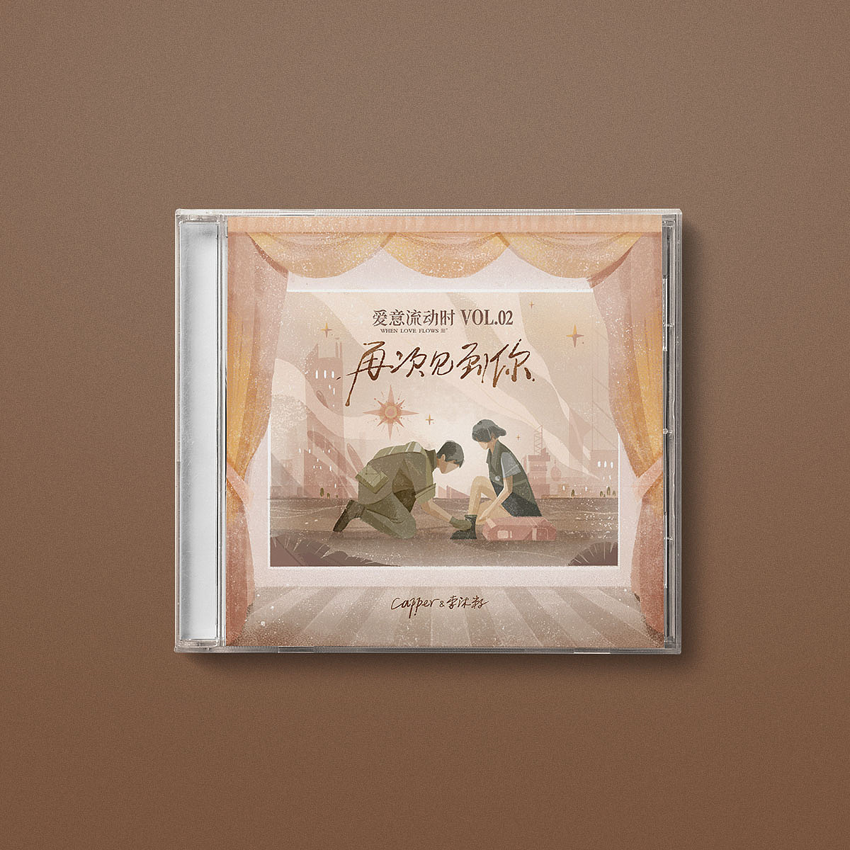 2023年工作整理(专辑封面设计)