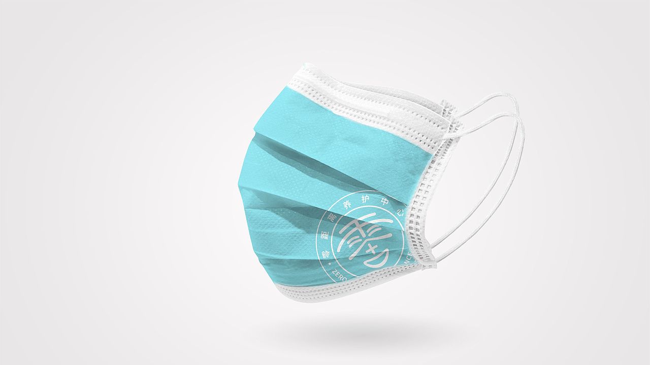 养护中心品牌形象设计（图ZMzUxNDUwNDY4） - Logo - 站酷设计师简杰0563原创素材 - 站酷ZCOOL