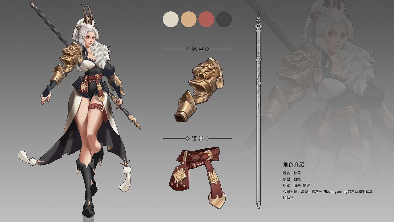 作品集（图ZMzUyODUxNTk2） - 其他平面 - 站酷设计师龙肉原创素材 - 站酷ZCOOL