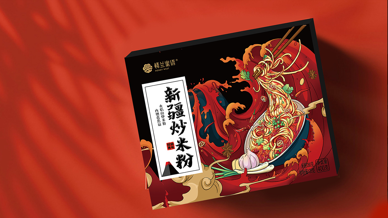 食品国潮风格,扁平化风格,酸性风格