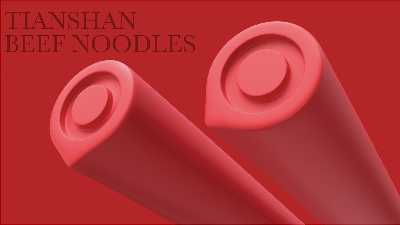 牧牛北纬45度牛肉面品牌全案