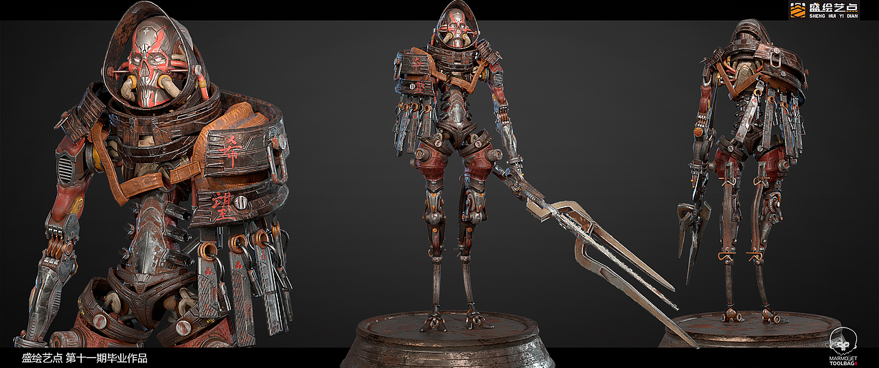 绘艺点第十一期学员作品