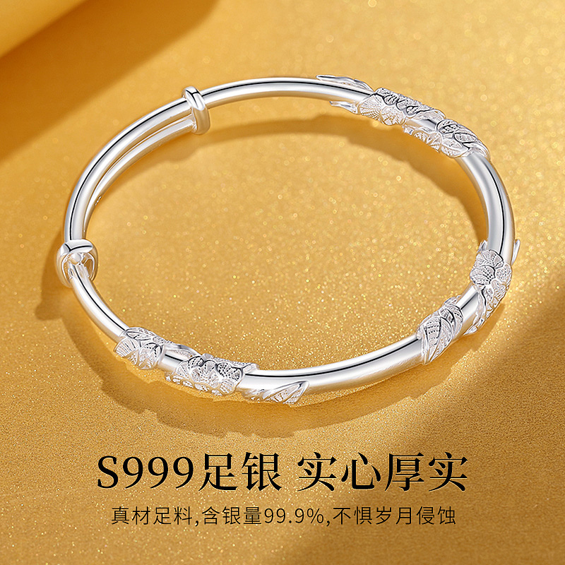 珠宝首饰银饰-繁花似锦手镯详情主图（图ZMzQyNzg5MzQw） - 电商 - 站酷设计师Super汉堡原创素材 - 站酷ZCOOL