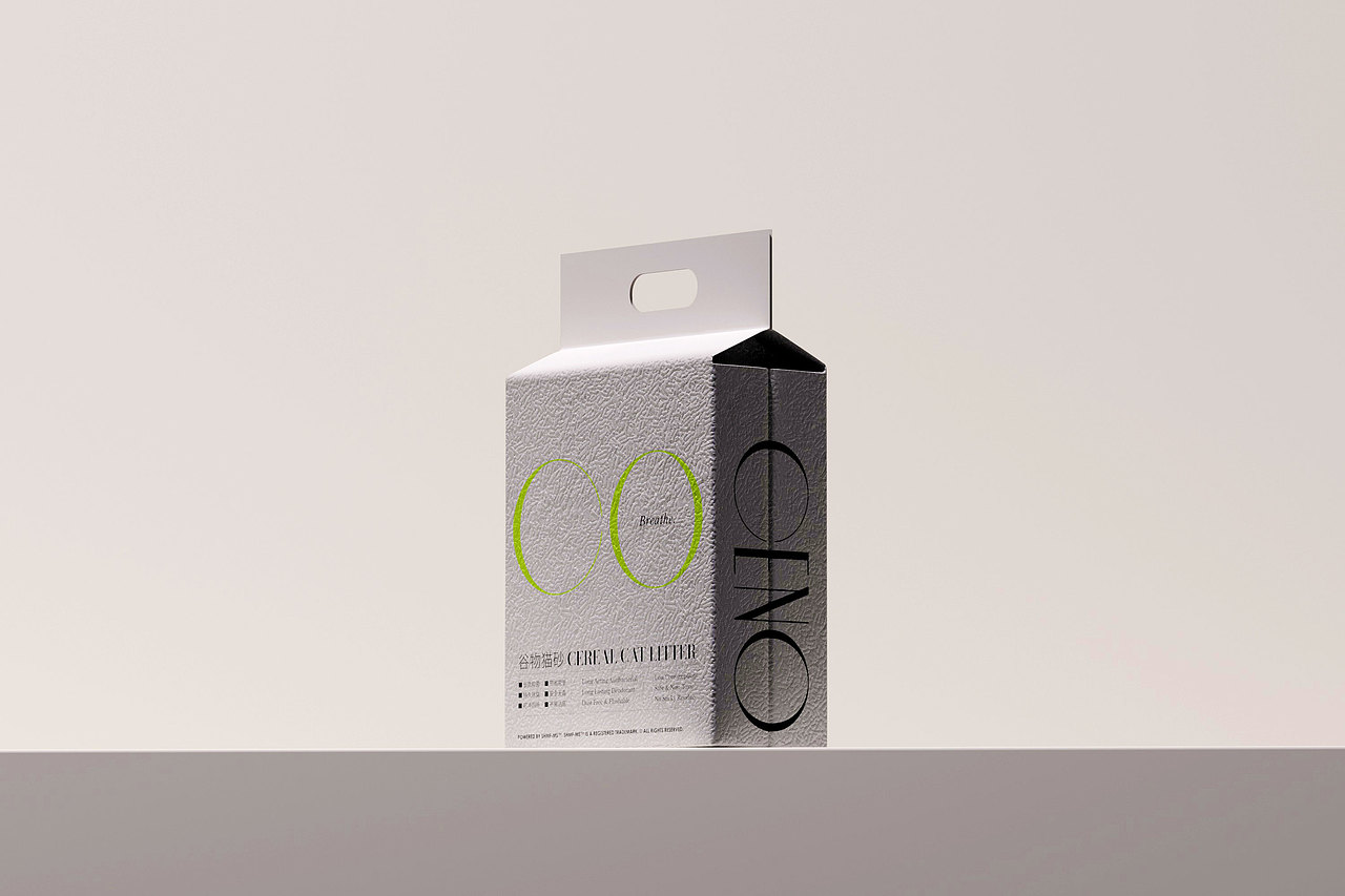 CENO奇若品牌设计（图ZMzI4MDAzOTE2） - 品牌 - 站酷设计师吾苍山原创素材 - 站酷ZCOOL