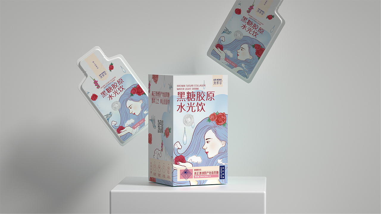 澳那菲包装设计 | Aurblis案例（图ZMzQ5NDY0NTcy） - 包装 - 站酷设计师北极光品牌设计原创素材 - 站酷ZCOOL