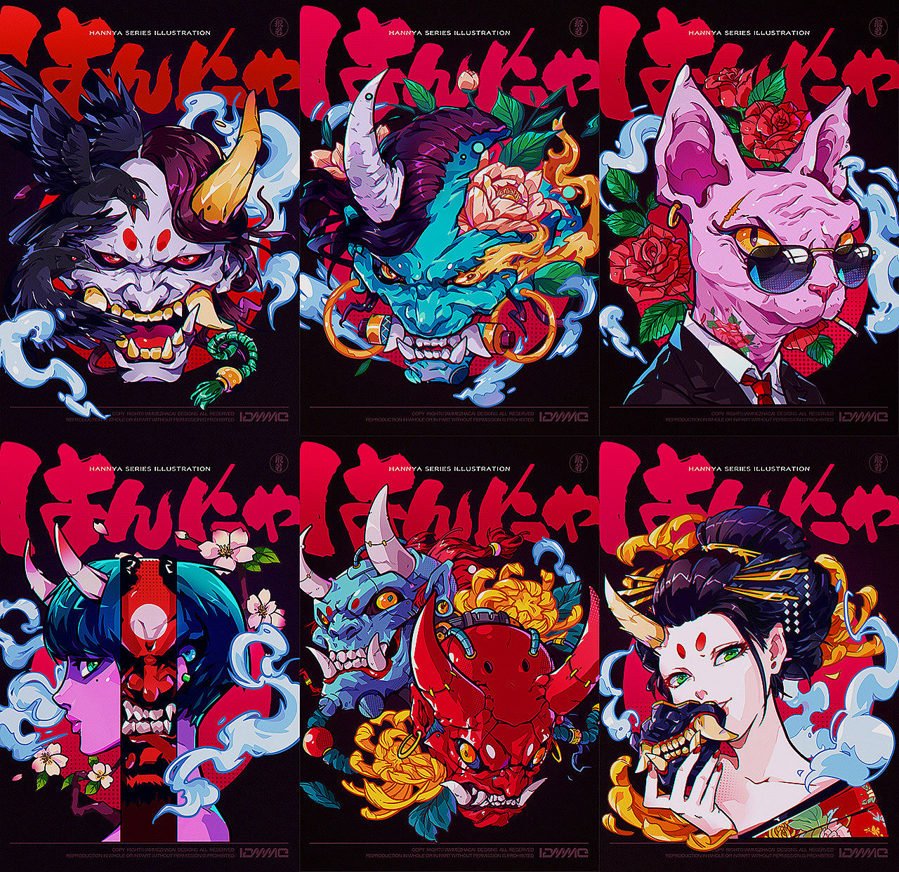 VAPELUSTION illustration Artwork（图ZMzQ2Mjg3MjU2） - 新锐潮流插画 - 站酷设计师IamMe榨菜原创素材 - 站酷ZCOOL