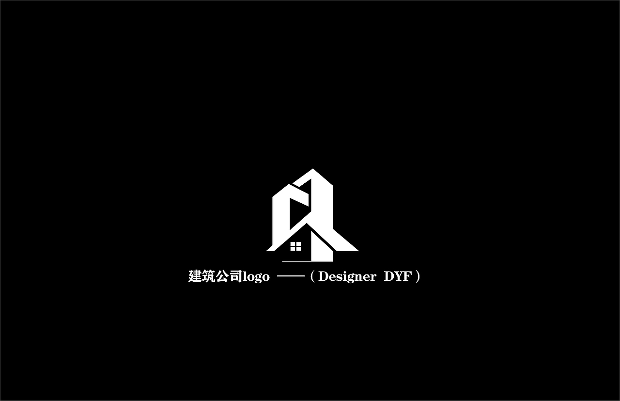 建筑公司（图ZMzExNDQzMzg4） - Logo - 站酷设计师咿呀Kris原创素材 - 站酷ZCOOL