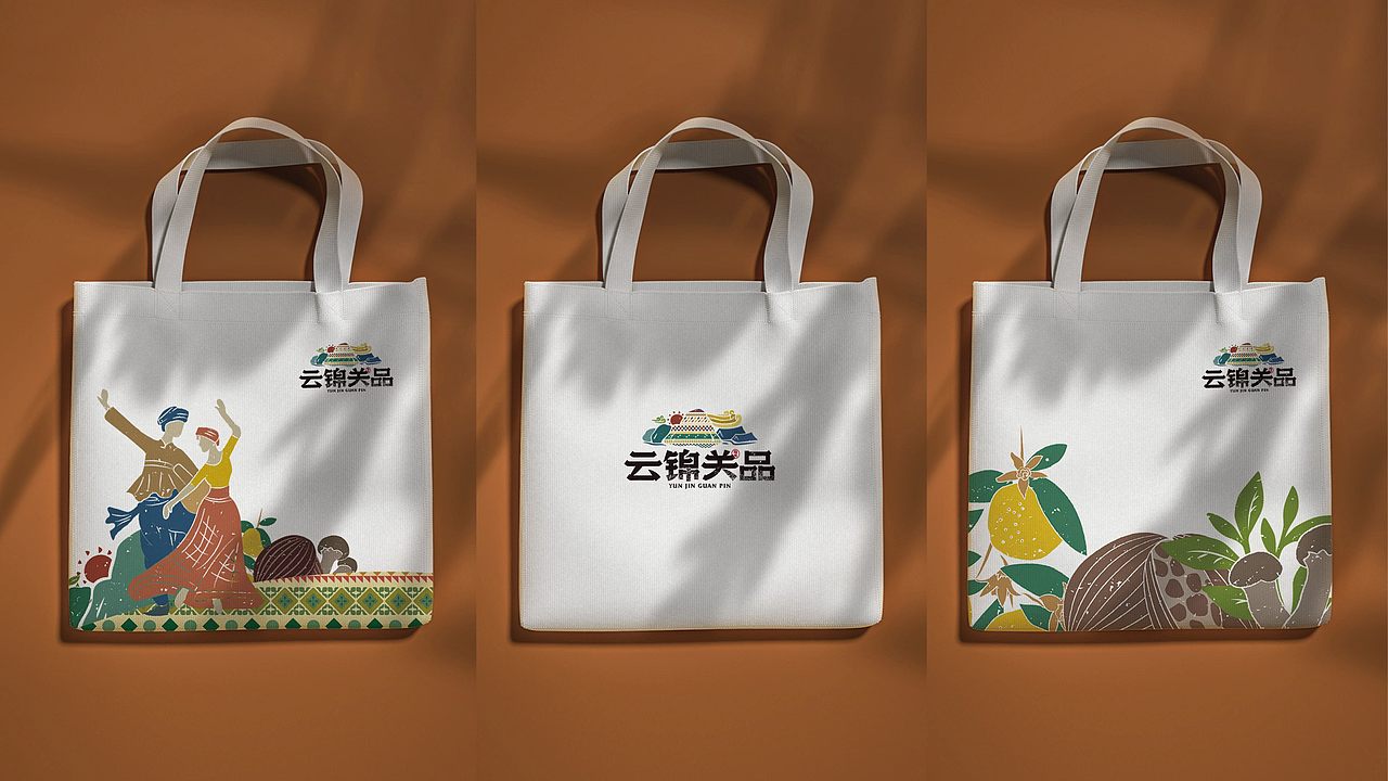 云锦关品丨马关县公共区域品牌全案2.0 品牌/文创/产品（图ZMzI5MDc0Mzc2） - 品牌 - 站酷设计师欢迎光临品牌设计原创素材 - 站酷ZCOOL